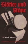 Erstausgabe von 'Blätter und Steine' (1934) Erstausgabe von 'Blätter und Steine' (1934)